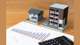 資産形成を加速させる第二の収入源