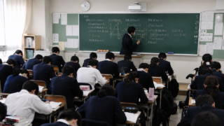 いまだに進学校に対してステレオタイプの偏見を持っている方の多さに正直驚きます