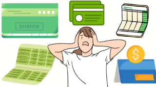 銀行が破綻する可能性～高額資金を預けていて心配している方へ～